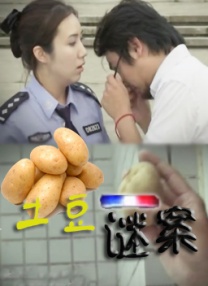 少女免费视频